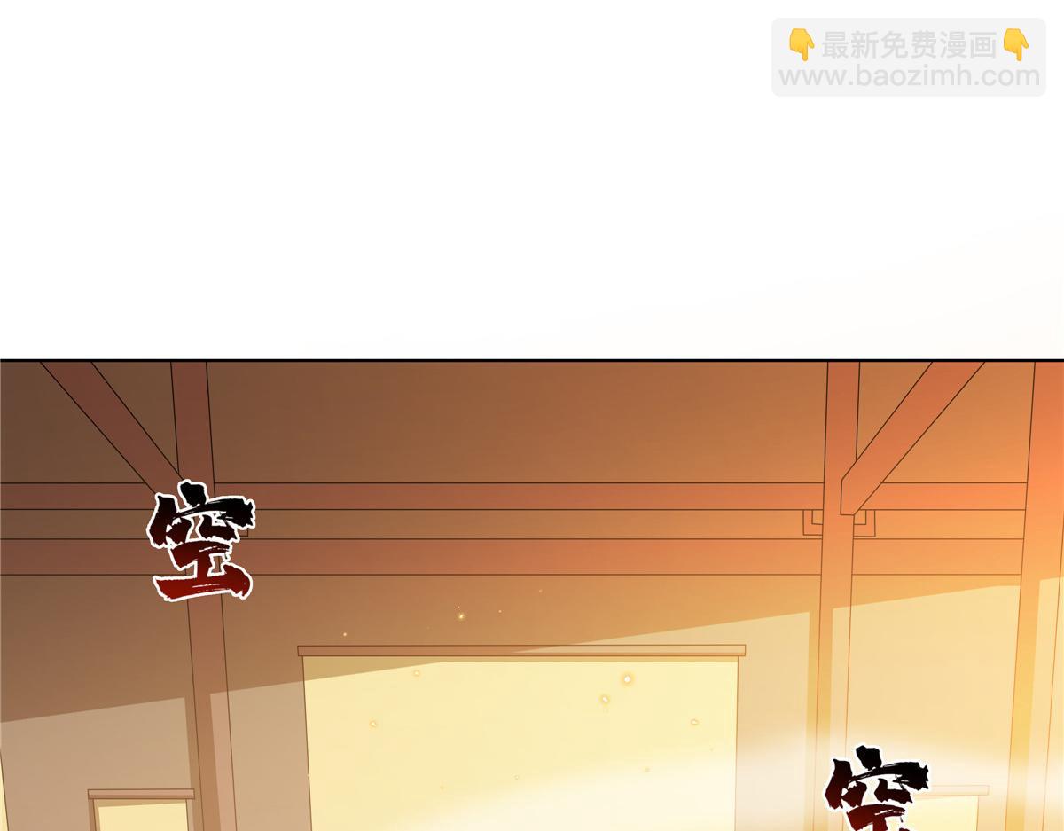 070 很润(1/2)-第70话