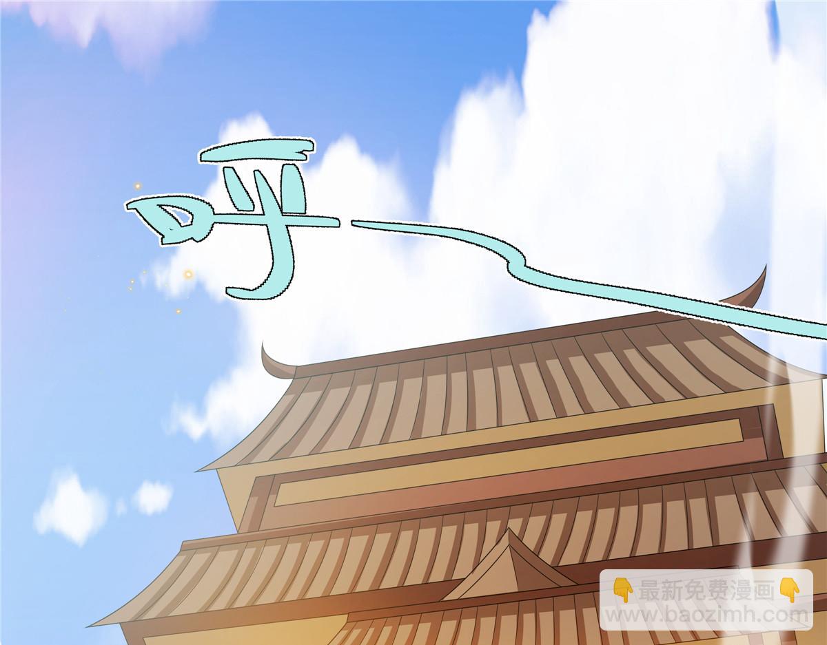 070 很润(1/2)-第70话