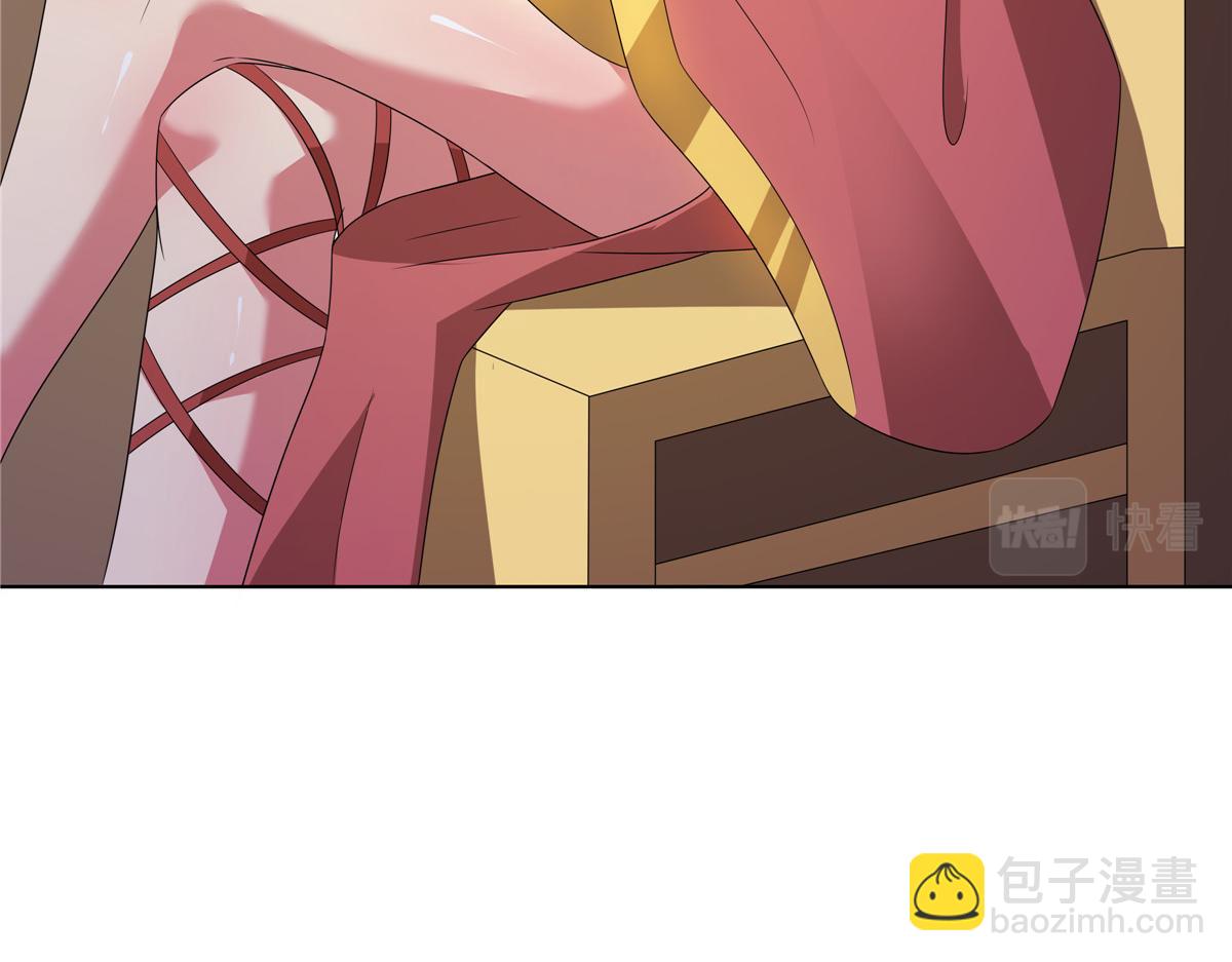 070 很润(1/2)-第70话
