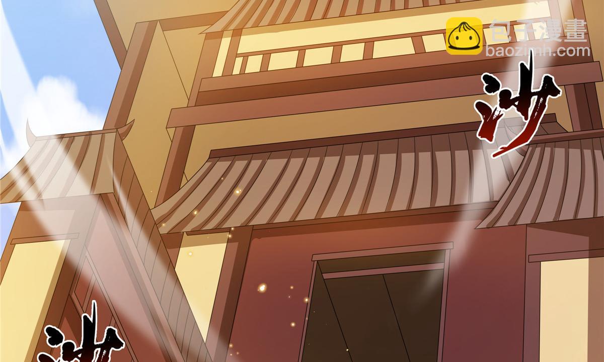 070 很润(1/2)-第70话