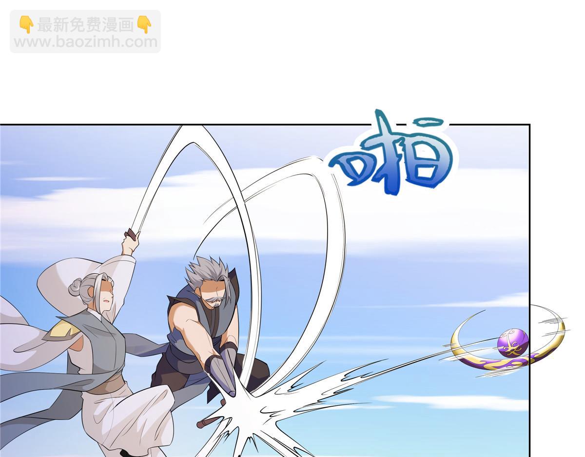 074 六字真言(1/3)-第74话