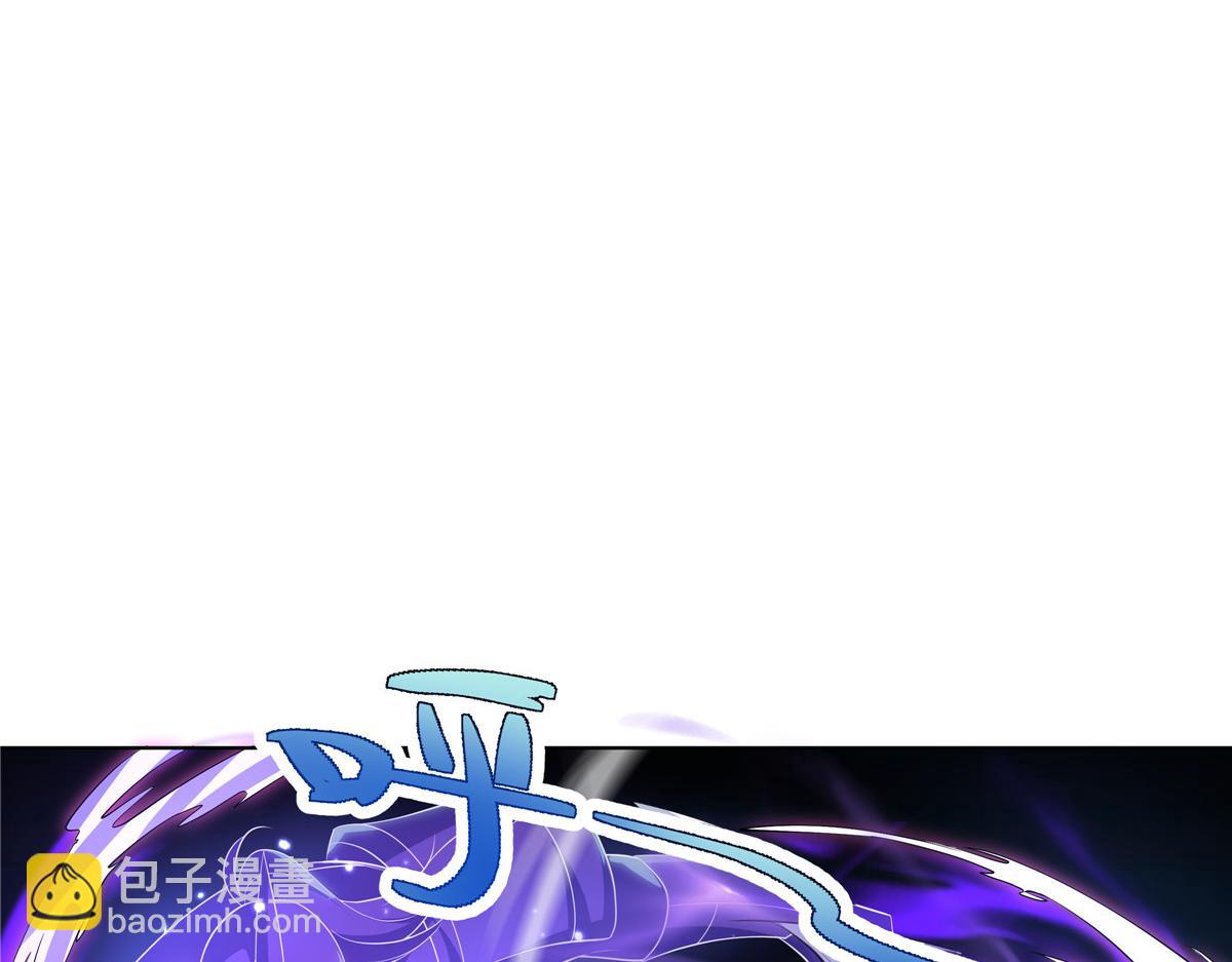 074 六字真言(1/3)-第74话