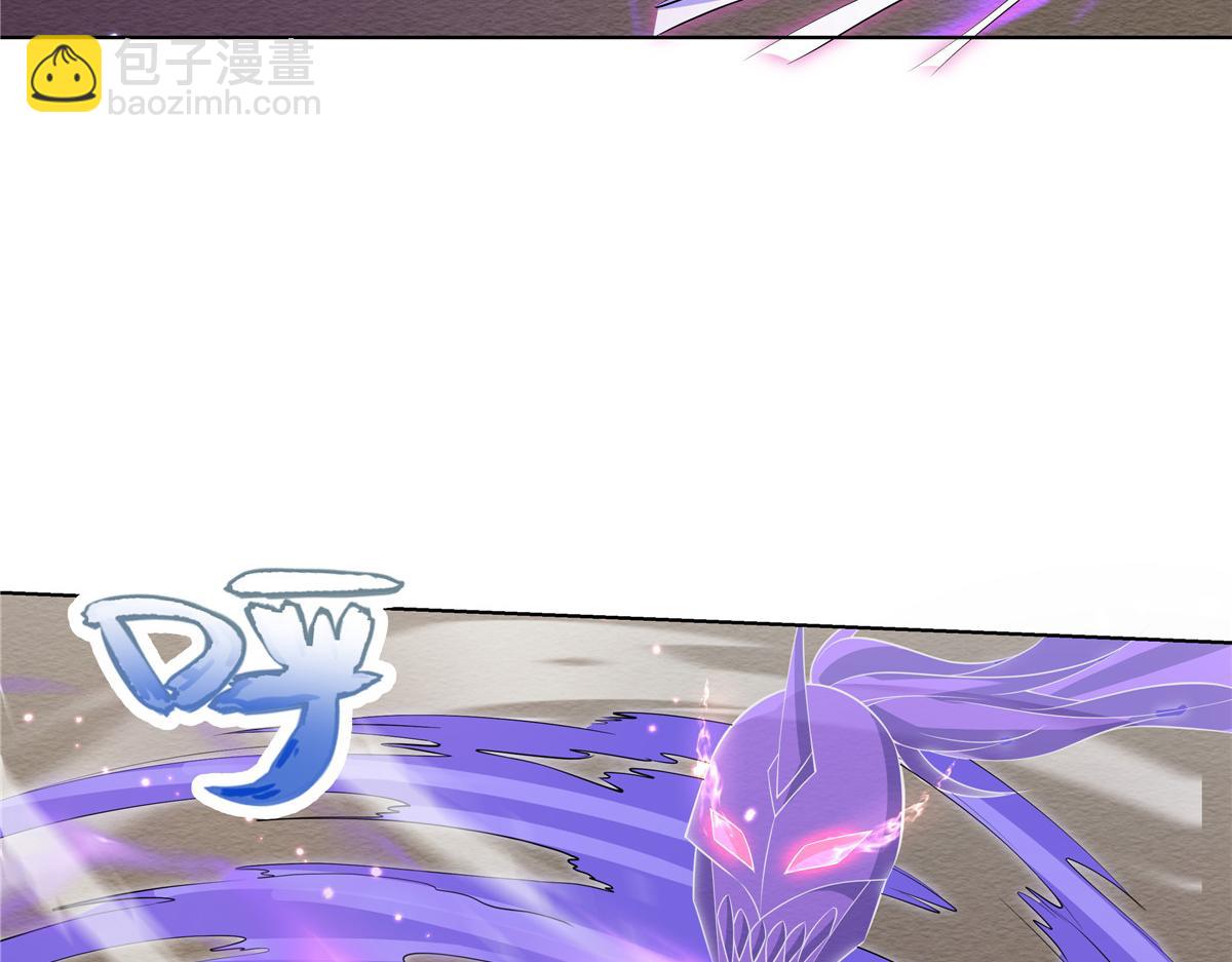 074 六字真言(1/3)-第74话