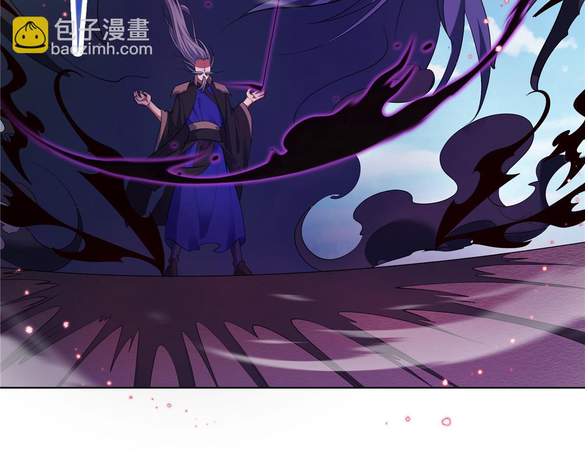 074 六字真言(1/3)-第74话