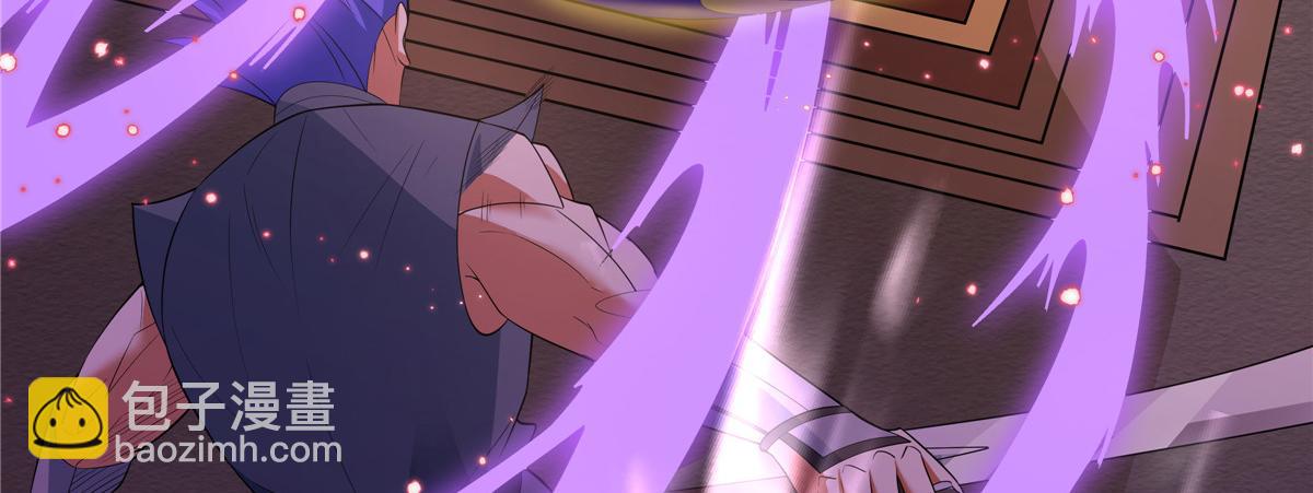 074 六字真言(1/3)-第74话