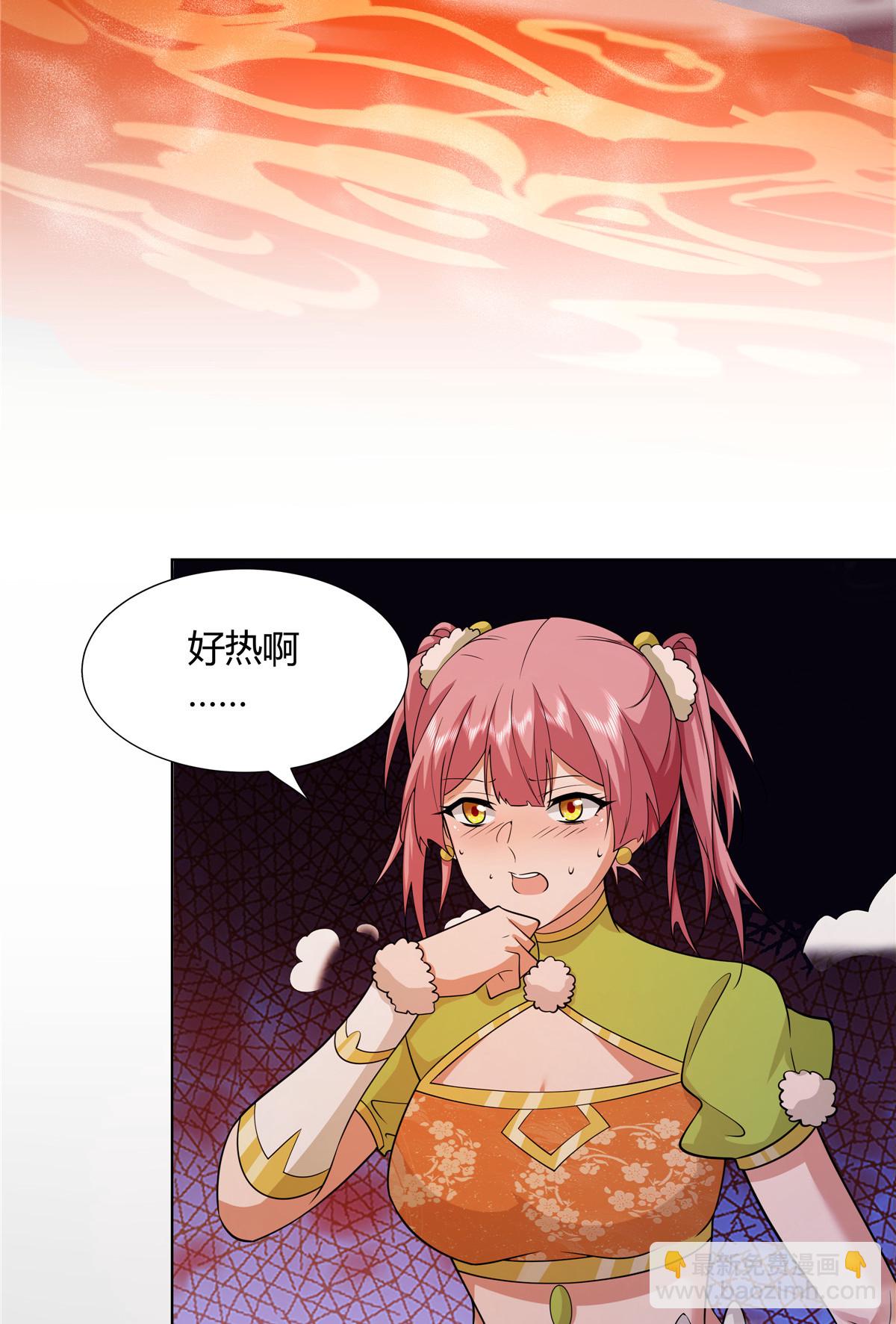 078 棒打鸳鸯之仇-第78话