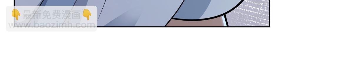 080 谁说只有五把-第80话