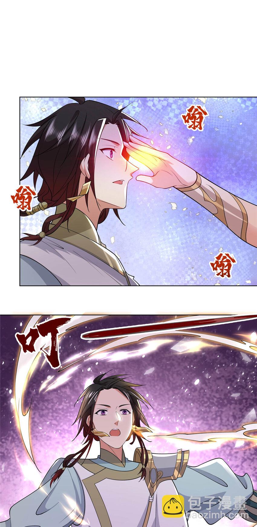 096 大如来佛掌的新兄弟-第96话