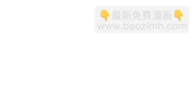 🍘吾皇巴扎黑 第12话 上厕所不要说猫狗坏话 第12页