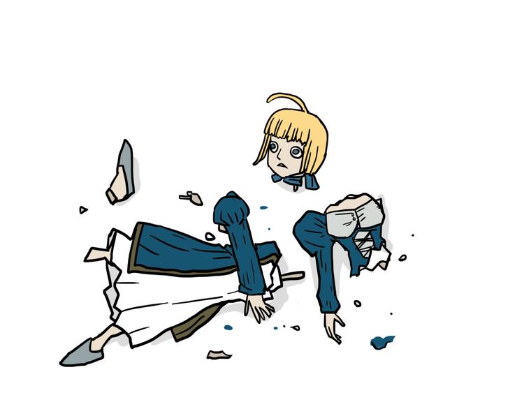 🍘吾皇巴扎黑 第116话 离家出走 第1页