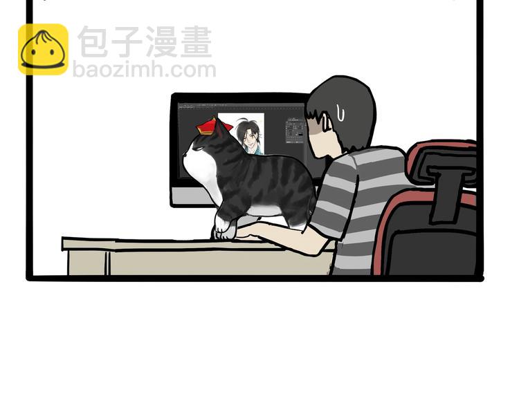 🍘吾皇巴扎黑 第124话 一只尊贵的喵 第24页