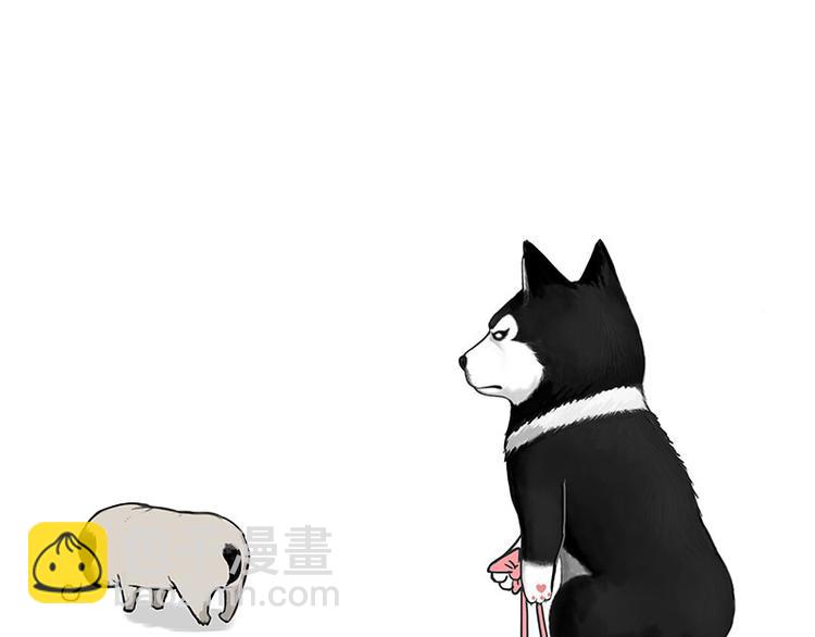 🍘吾皇巴扎黑 第126话 巴扎黑你什么都不懂 第49页