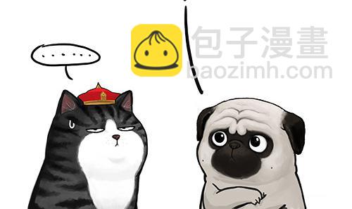 🍘吾皇巴扎黑 第128话 黑话 第26页