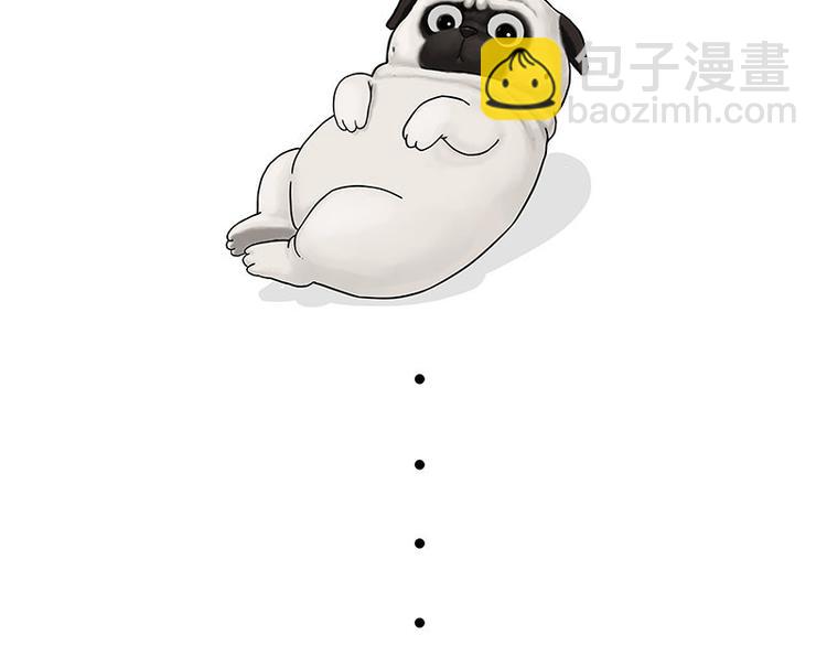 🍘吾皇巴扎黑 第134话 溺爱 第36页