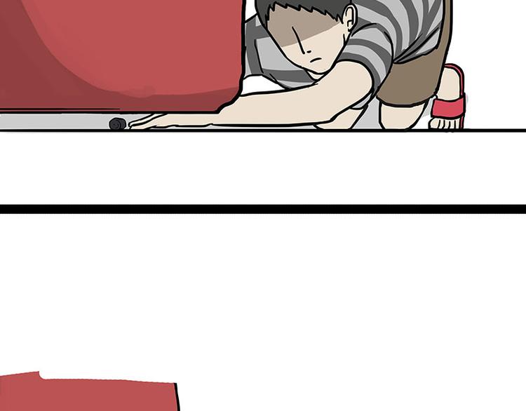 🍘吾皇巴扎黑 第138话 来人救驾 第18页