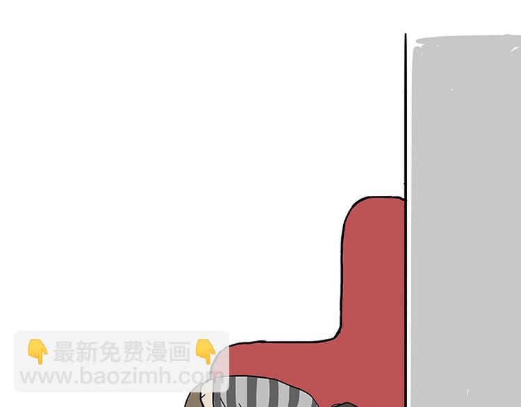 🍘吾皇巴扎黑 第138话 来人救驾 第26页
