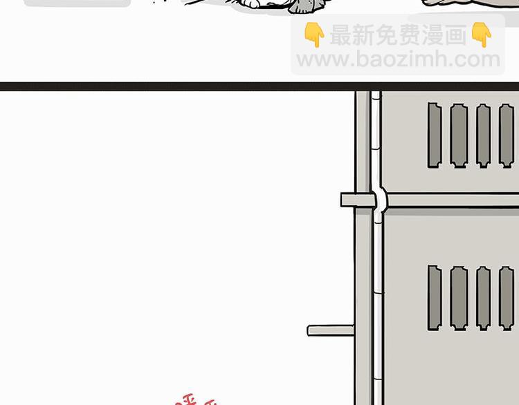 🍘吾皇巴扎黑 第140话 抬头看，苍天饶过谁 第22页