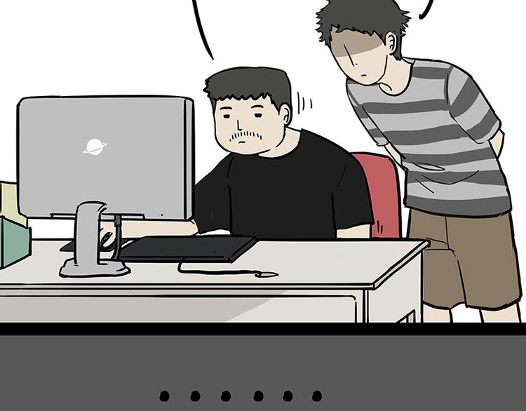 🍘吾皇巴扎黑 第144话 如何画一只吾皇 第8页