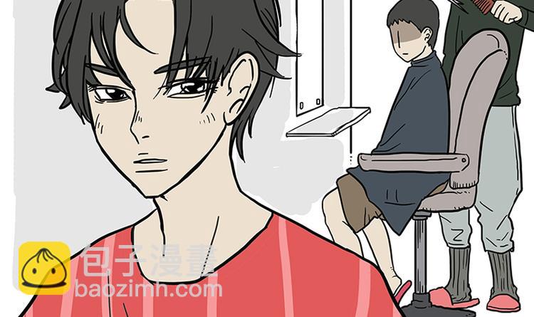 🍘吾皇巴扎黑 第150话 天下套路一般黑 第33页