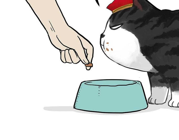 🍘吾皇巴扎黑 第152话 不愧是我亲爹 第30页