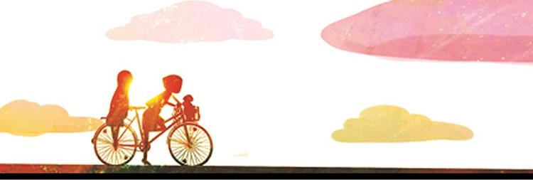 🍘吾皇巴扎黑 第166话 少年喜欢的她 第18页