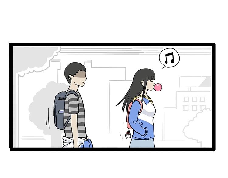 🍘吾皇巴扎黑 第166话 少年喜欢的她 第34页