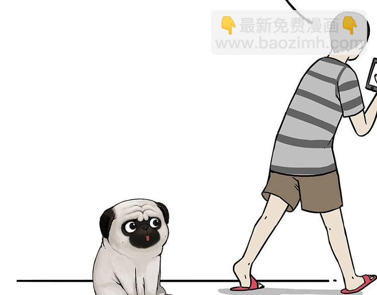🍘吾皇巴扎黑 第170话 戏精少年 第36页