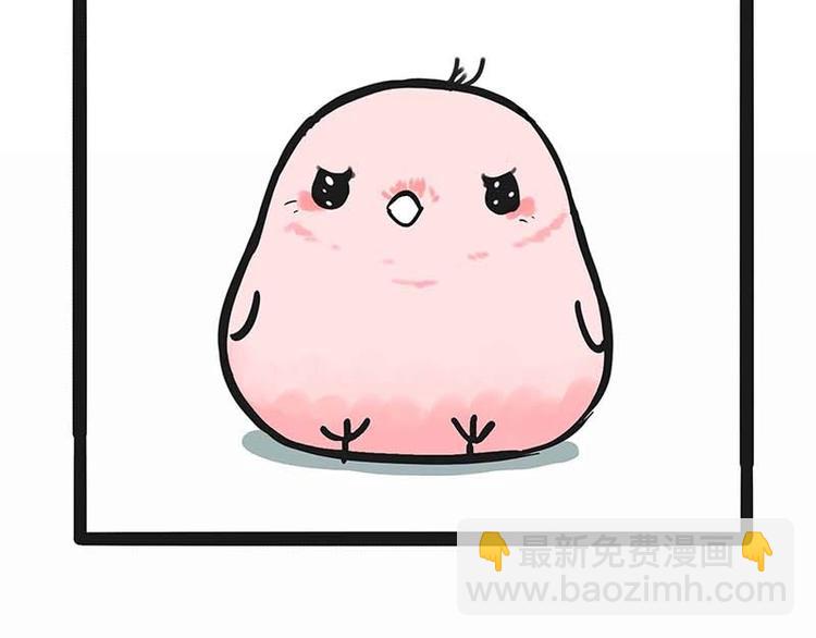 🍘吾皇巴扎黑 第172话  少年大改造？ 第17页