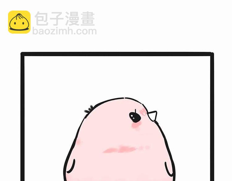 🍘吾皇巴扎黑 第172话  少年大改造？ 第18页