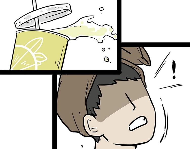 🍘吾皇巴扎黑 第178话 都给女装大佬让个座 第45页