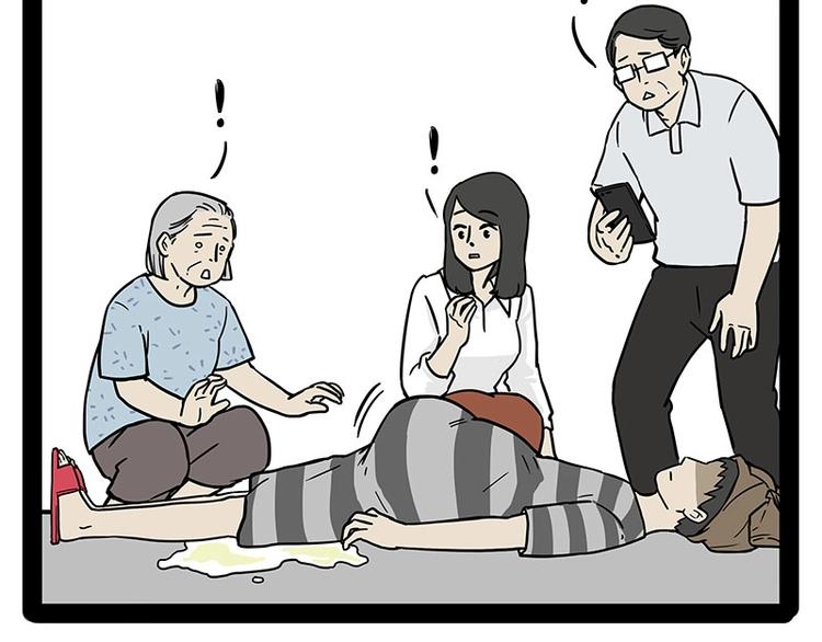 🍘吾皇巴扎黑 第178话 都给女装大佬让个座 第50页
