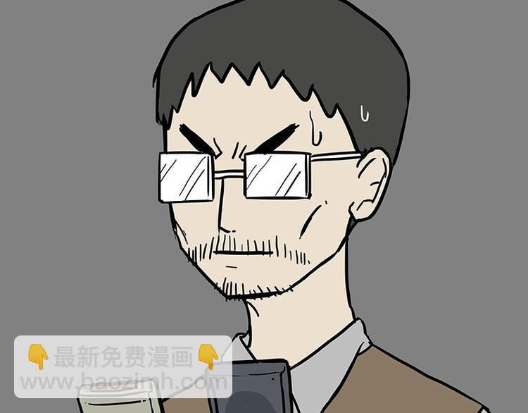 🍘吾皇巴扎黑 第180话 电视，别再提你智能 第10页