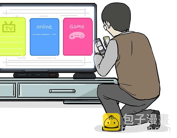 🍘吾皇巴扎黑 第180话 电视，别再提你智能 第31页