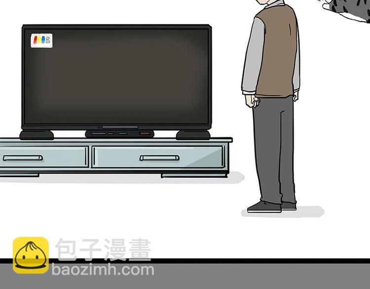 🍘吾皇巴扎黑 第180话 电视，别再提你智能 第7页