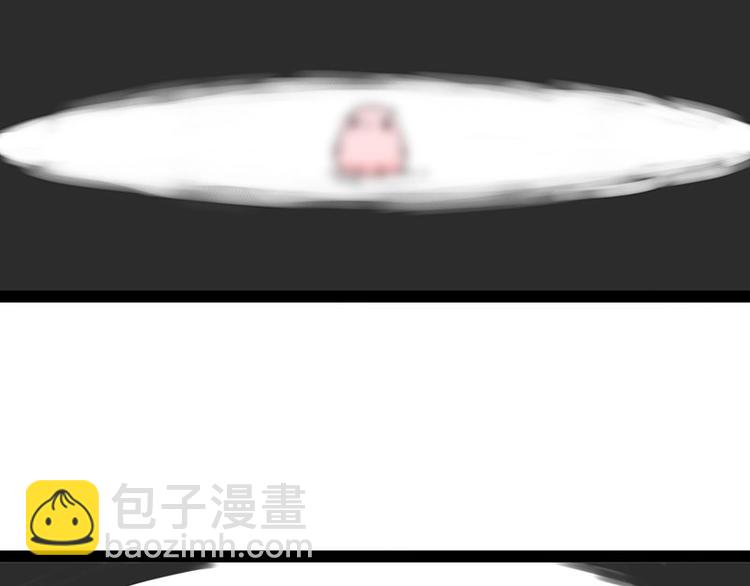 🍘吾皇巴扎黑 第190话 敢听吾皇讲故事吗 第23页