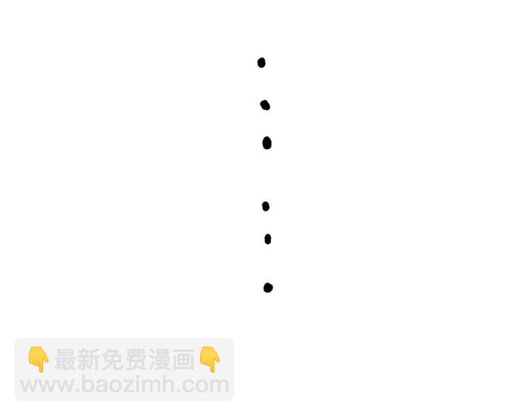 🍘吾皇巴扎黑 第194话 生活不易，猫狗打工 第49页