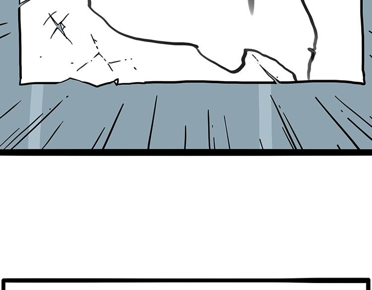 🍘吾皇巴扎黑 第196话 我们一起画猫猫 第18页