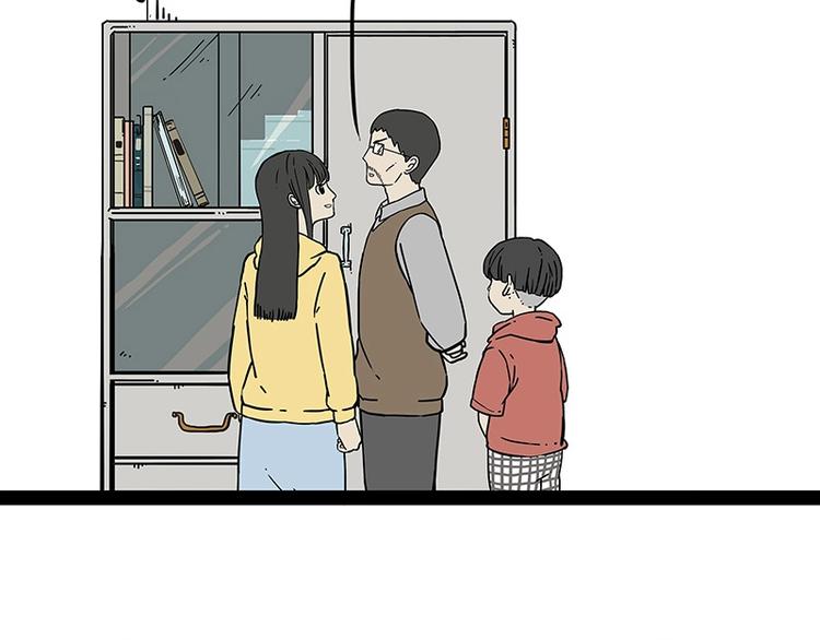 🍘吾皇巴扎黑 第196话 我们一起画猫猫 第45页