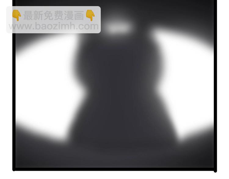 🍘吾皇巴扎黑 第202话 谁动了吾皇的猫粮 第21页