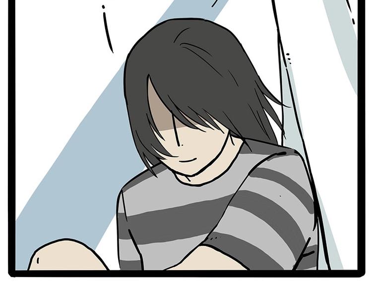 🍘吾皇巴扎黑 第206话 少年→美男？！ 第20页