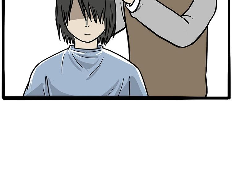 🍘吾皇巴扎黑 第206话 少年→美男？！ 第30页
