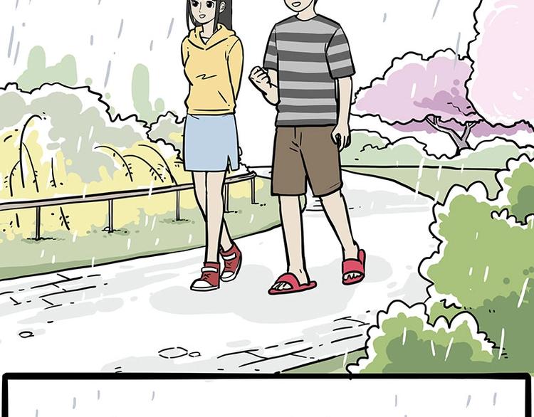 🍘吾皇巴扎黑 第206话 少年→美男？！ 第41页