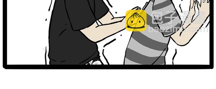 🍘吾皇巴扎黑 第208话 代喂猫不要命 第13页