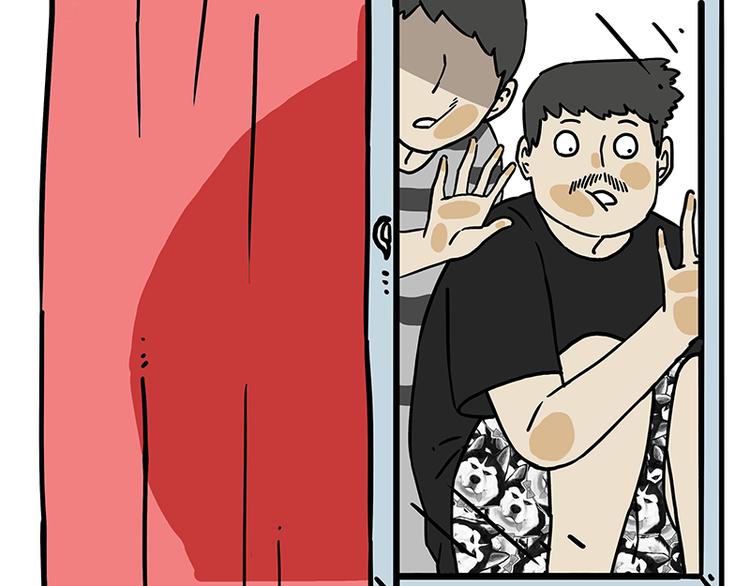 🍘吾皇巴扎黑 第208话 代喂猫不要命 第25页