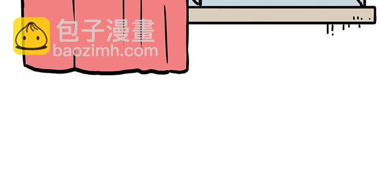 🍘吾皇巴扎黑 第208话 代喂猫不要命 第26页
