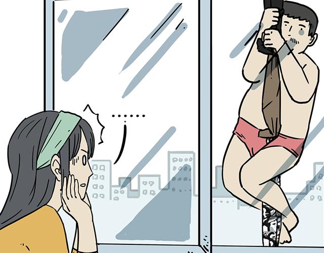 🍘吾皇巴扎黑 第208话 代喂猫不要命 第49页