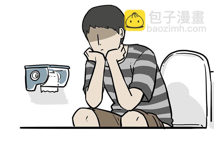🍘吾皇巴扎黑 第210话 巴扎黑是最委屈的狗 第35页