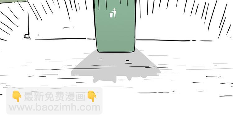 🍘吾皇巴扎黑 第214话 脱线穿越（下） 第37页