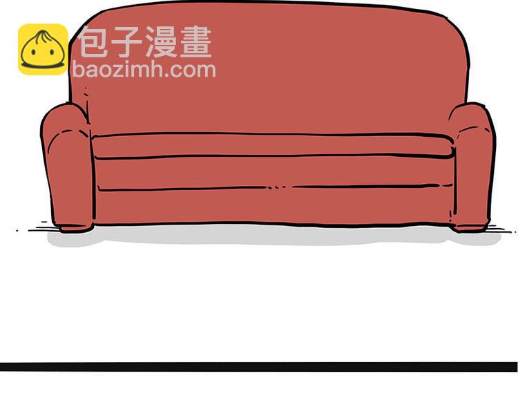 🍘吾皇巴扎黑 第220话 拆家没怕过谁 第12页