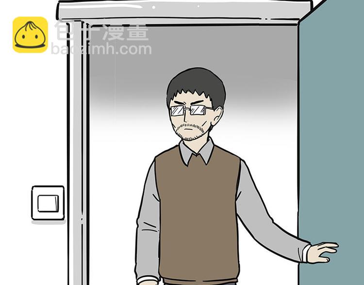 🍘吾皇巴扎黑 第220话 拆家没怕过谁 第41页